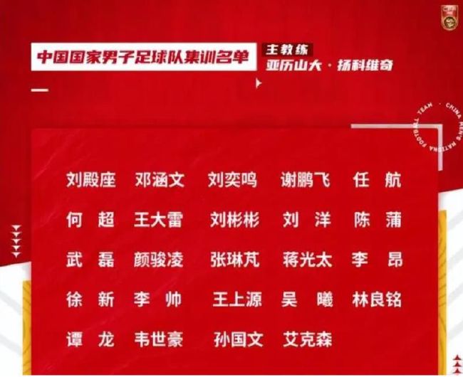 如果达成协议，罗马将提前结束比尼亚在萨索洛的租借，并给萨索洛一定补偿。